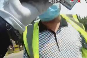 交警直播查违法 巧辩真假“美猴王” 