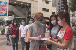 香港各界全力支持香港维护国家安全立法 超过百万市民签名