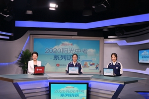 学长学姐邀你来|在66中学习最纯正俄语，助力名校梦想！