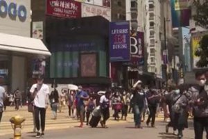 《〈内地与香港关于建立更紧密经贸关系的安排〉服务贸易协议》的修订协议6月1日起实施