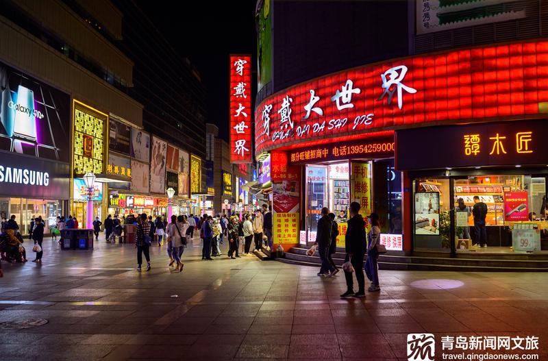 青岛青岛夜市重启！熟悉的夜生活又回来了！