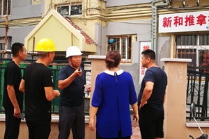 打造“民心工程” 市北敦化路街道深化党建引领城市基层治理成效