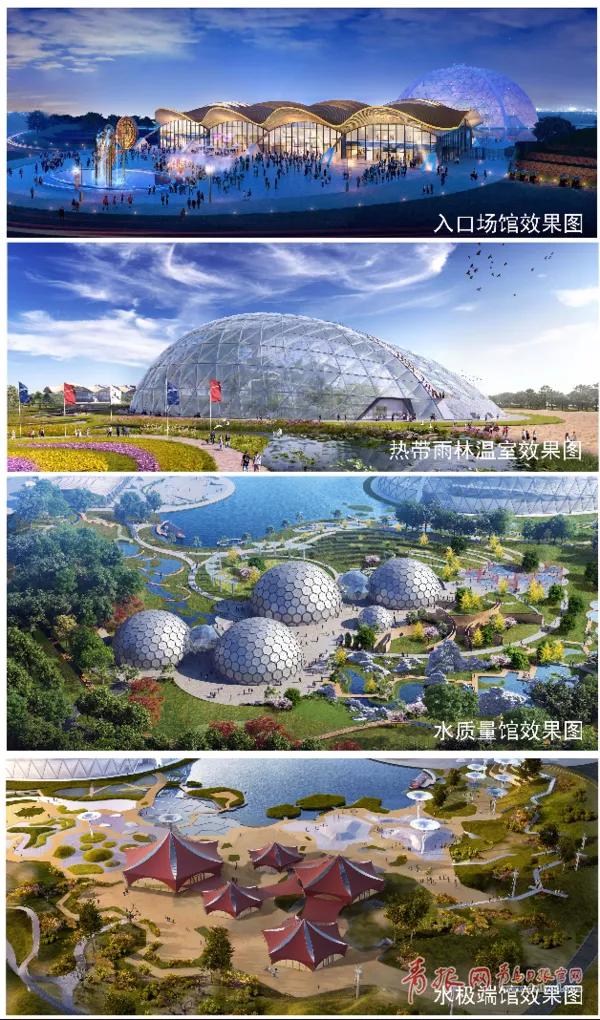 青岛青岛这里将建“热带雨林” 这个世界级水上乐园也有新消息