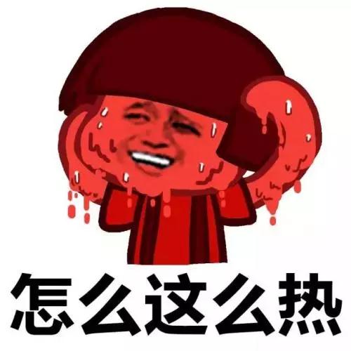 阵雨阵雨天气又来了！下周，青岛2天雨！幸好......