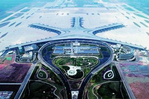 胶东国际机场航站楼建设已到收尾阶段 最新美图来啦