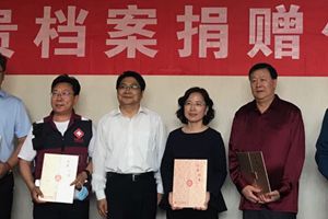 珍存不凡的城市记忆！这两百件作品被档案馆永久收藏