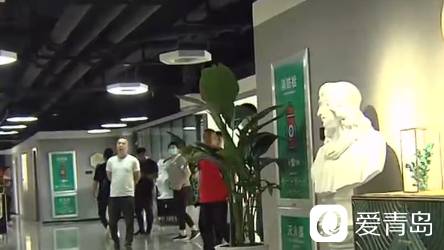 投资不仅能返现还能分房?市民投资“维多姆”后负责人失联