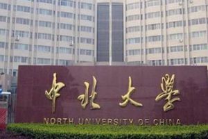 大学生作弊被抓坠亡，校长回应