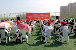 城阳第19届市民节流亭街道专场开幕式在白沙湾足球基地举行