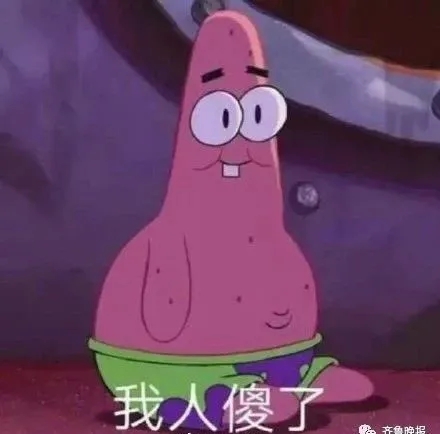 彩票喜中790万大奖，才发现彩票是P的！网友：电视剧都不敢这么演