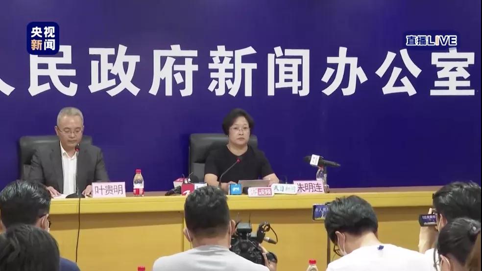 死伤19死172伤！涉事企业曾被行政处罚10次