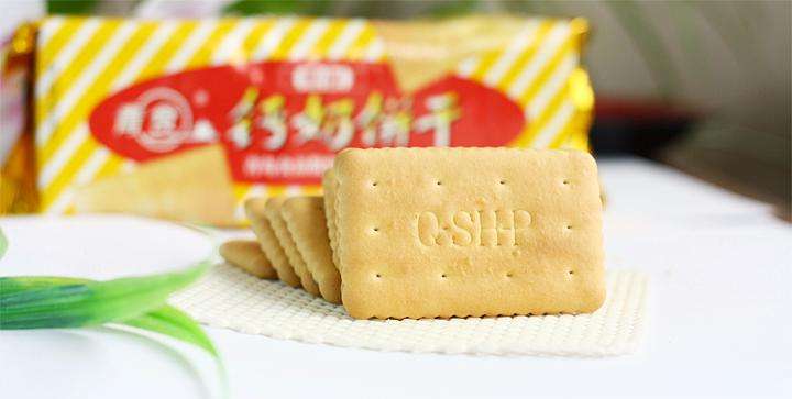 小时候没错，这就是小时候的味道！青岛人从小吃到老