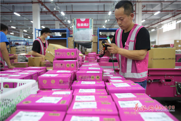 年中青岛：年中大促迎来购物高峰