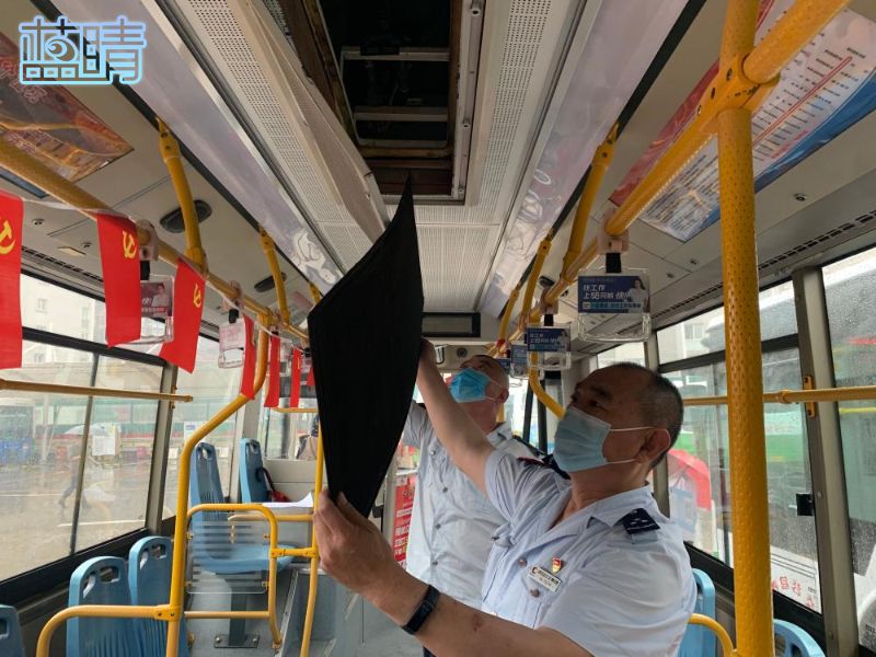 市区市区公交车7月1日将开启空调，实行季节性票价