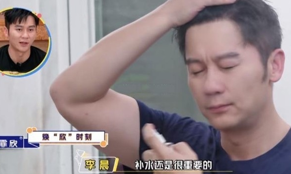 李晨恋爱了？李晨北京豪宅曝光 洗手台上竟有两支牙刷