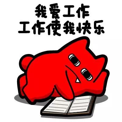 放假放假通知！就在本月！今年国庆假期...