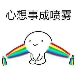 青岛气象青岛气象“拍了拍你”，来看看下周的风雨