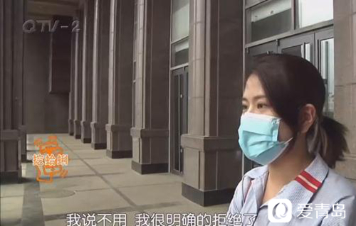 骚扰女子深夜遇骚扰 酒店房门竟被打开