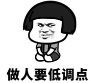 青岛青岛人挺住！雨雨雨，下周天气...还有这些一定注意