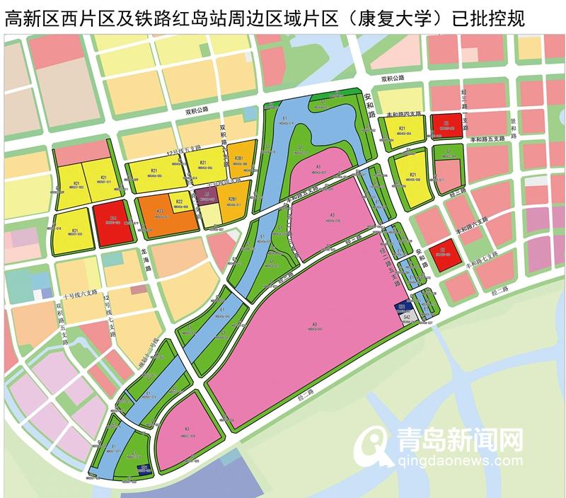 康复大学康复大学及周边区域控规调整 这94处地块指标有变