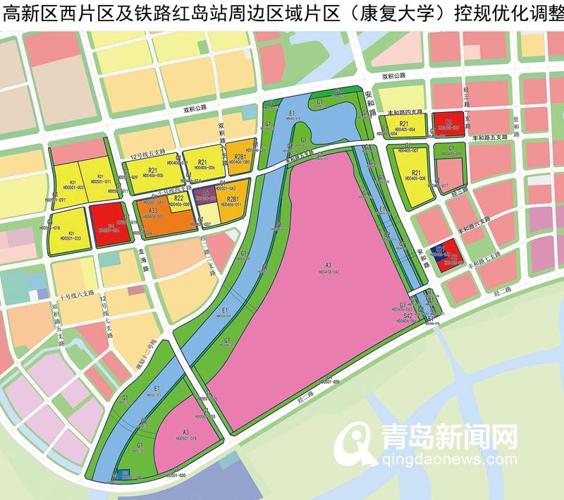 康复大学康复大学及周边区域控规调整 这94处地块指标有变