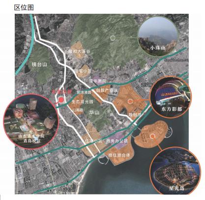 山东艺术学院山东艺术学院青岛校区规划出炉 包括电影学院、音乐学院等