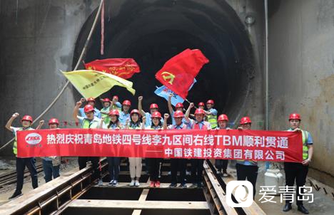 地铁最新！地铁4号线接连实现区间贯通