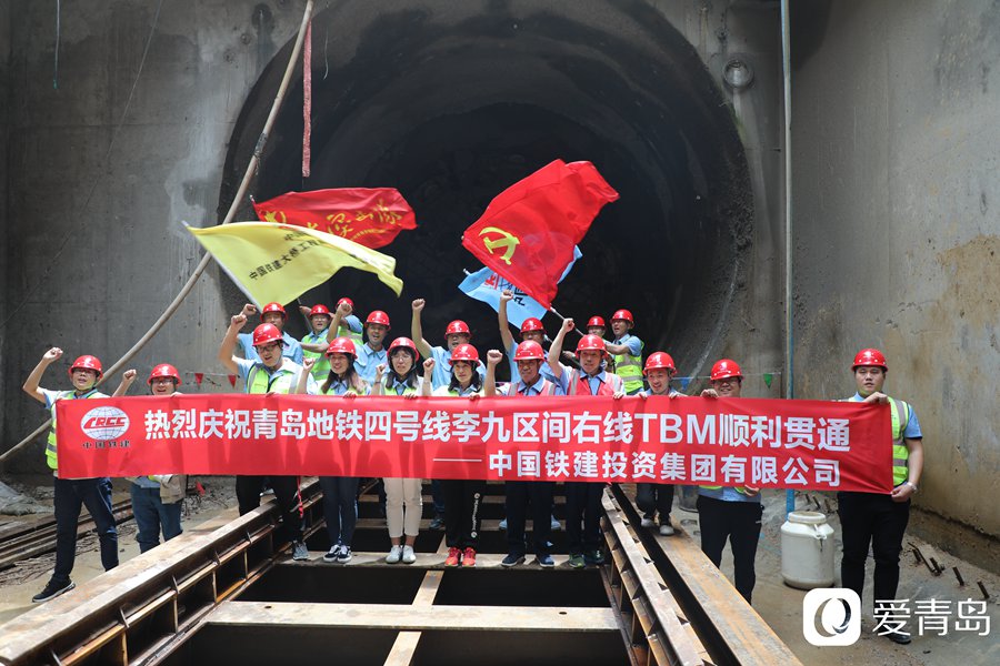 青岛地铁4号线捷报频传！青岛地铁4号线接连实现区间贯通