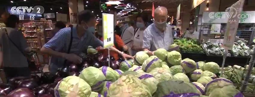 物价|【月度经济观察】整体物价延续平稳运行态势 国内制造业稳步恢复