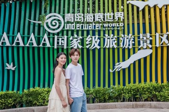 海底|海底畅玩大放“价”，学生成人皆半价！