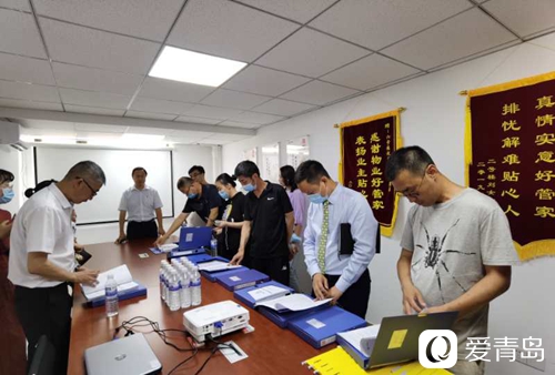 组织|以组织力提升执行力 破解物业管理难题