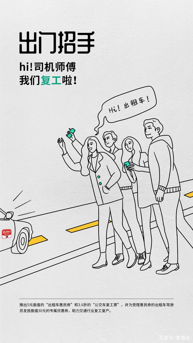 消费季|促动消费5亿元，商家交易增长103%，“青岛消费季”交上满意答卷