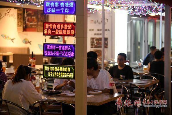 夜景|秀色可餐！这样的奥帆夏夜 你沉醉了没