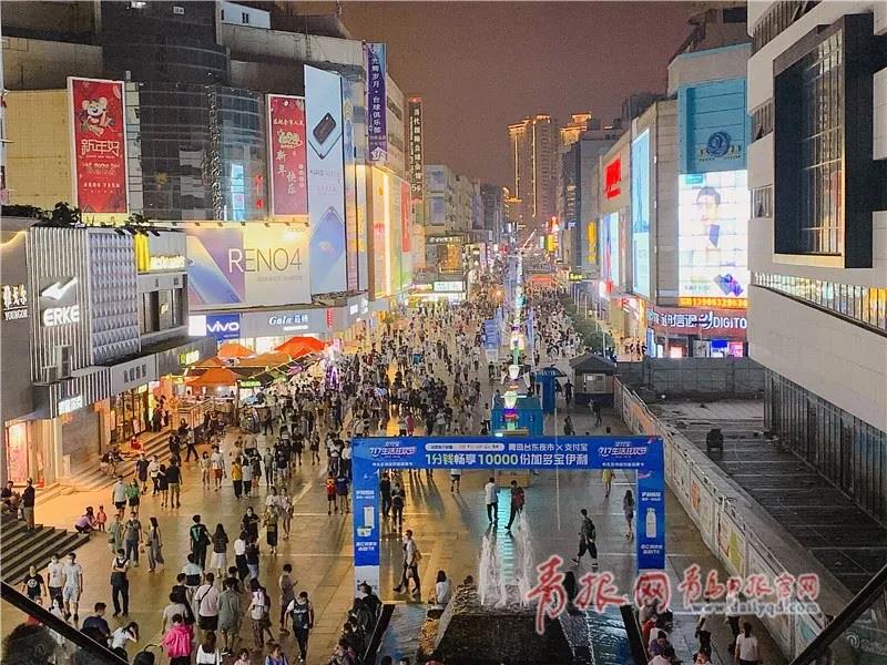 国家级|国家级名单公布！台东入选