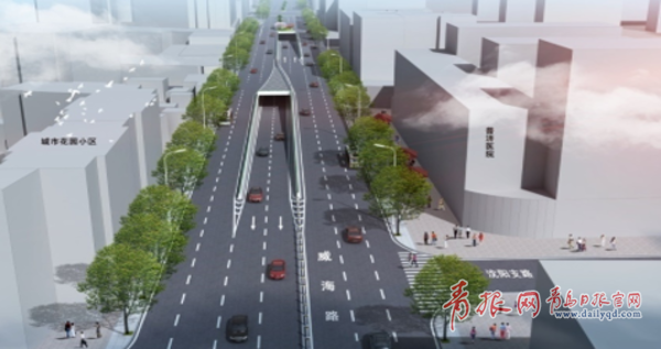 台东商圈|威海路地下工程26日启动 台东商圈新添地下空间综合体