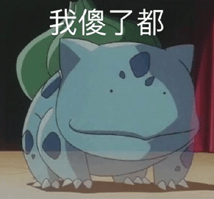 排队|上班先排队几百米 等40分钟电梯 网友：济南最堵