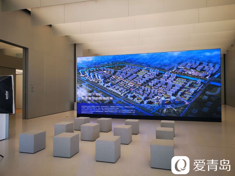 海洋|汇聚海洋企业共赴产业未来青岛国际海洋智区云端推介会举行