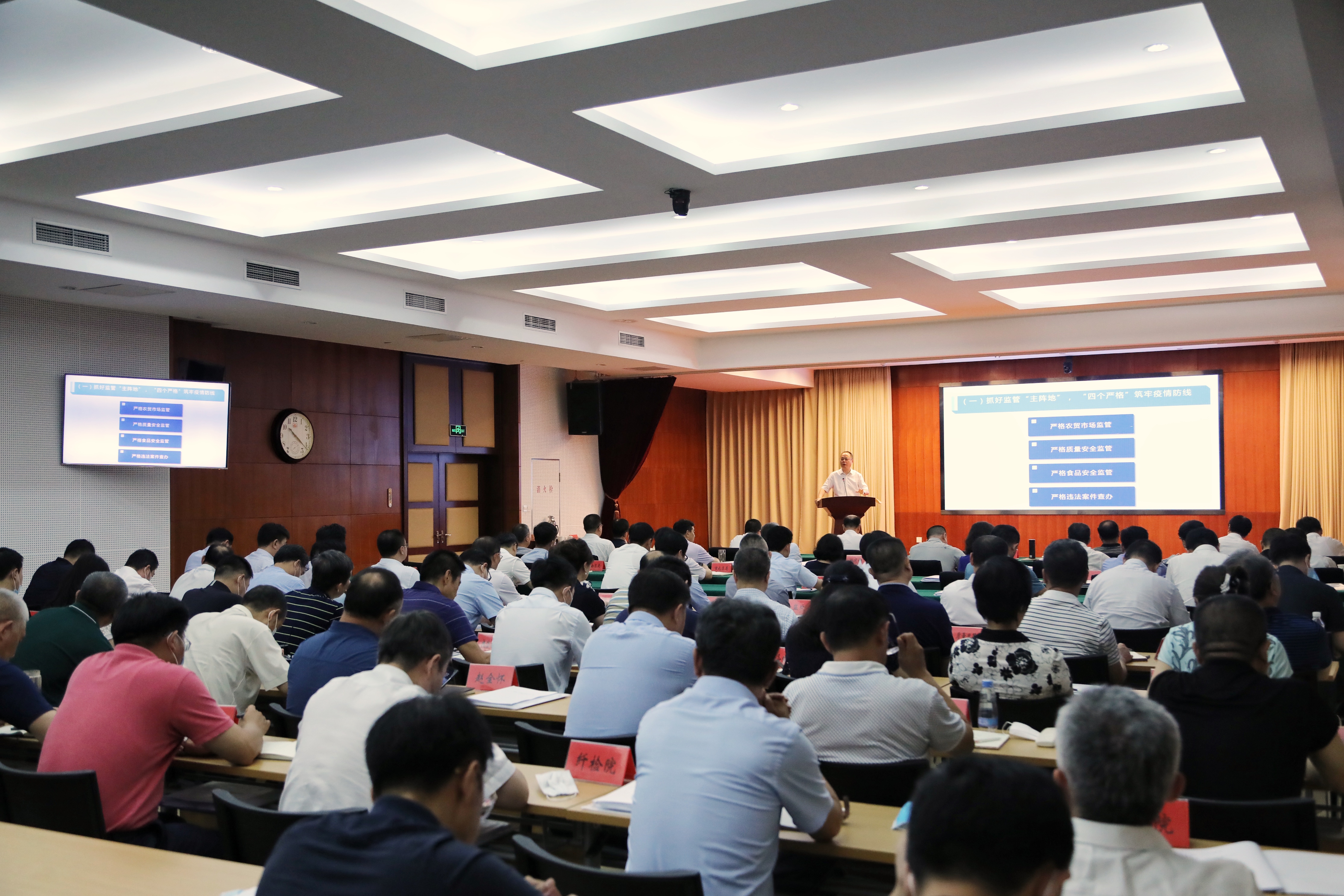 |下半年青岛将在7个方面发力！关乎你我生活