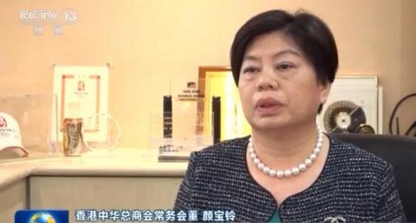 香港|香港各界：推迟立法会选举是必要之举