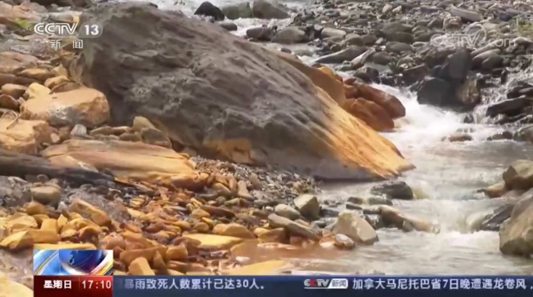 矿井| 触目惊心！矿井停产20年溪水仍是黄褐色 治理需6亿