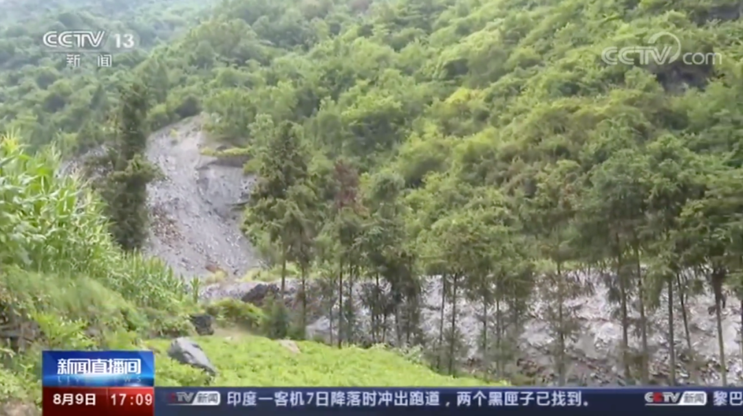 矿井| 触目惊心！矿井停产20年溪水仍是黄褐色 治理需6亿