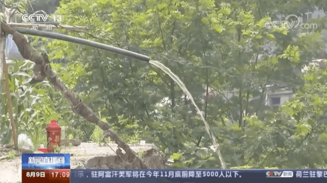 矿井| 触目惊心！矿井停产20年溪水仍是黄褐色 治理需6亿