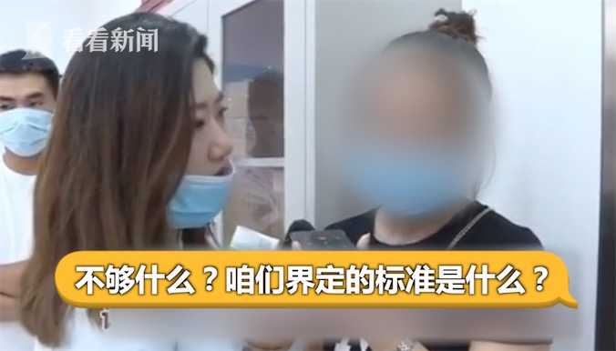 卵巢癌|女子患卵巢癌找保险公司理赔10万遭拒 原因是“不够”？