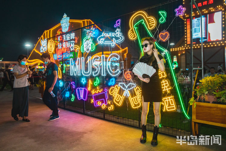 啤酒城|啤酒城：一笑如此倾城 节日因你而美