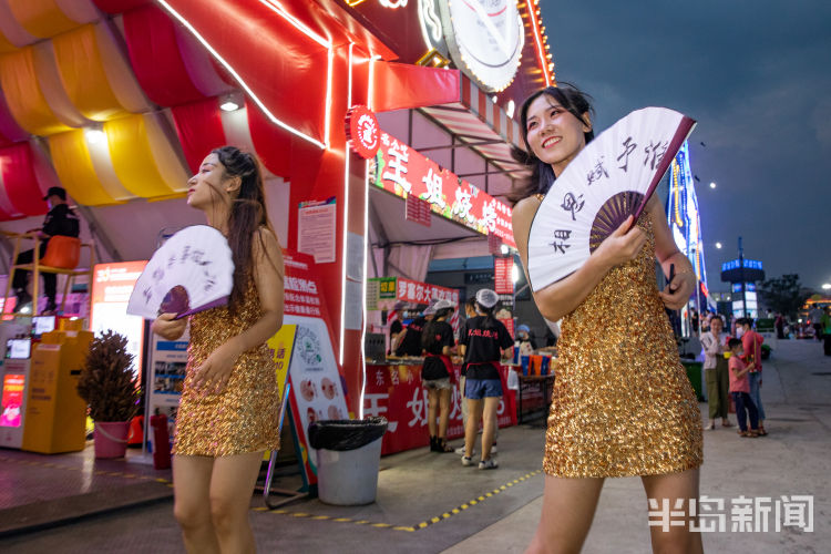 啤酒城|啤酒城：一笑如此倾城 节日因你而美