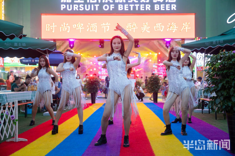 啤酒城|啤酒城：一笑如此倾城 节日因你而美