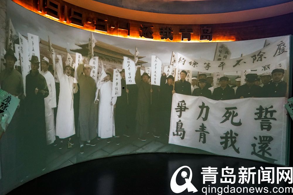 青岛山|青岛山一战遗址公园 再现青岛曾经的百年艰苦历程