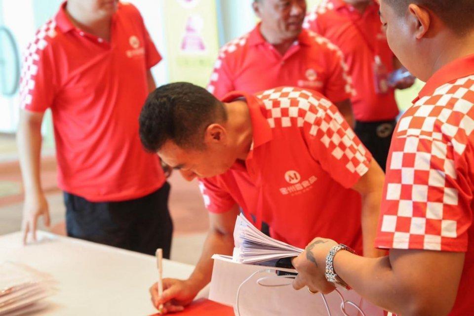 |促地方经济 看密州香模式对疫后经济发展的思考