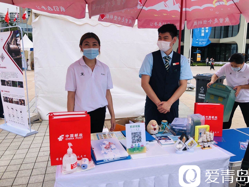 青岛|蓝色畅想 扬帆起航—青岛邮政为青岛国际帆船周·海洋节现场服务