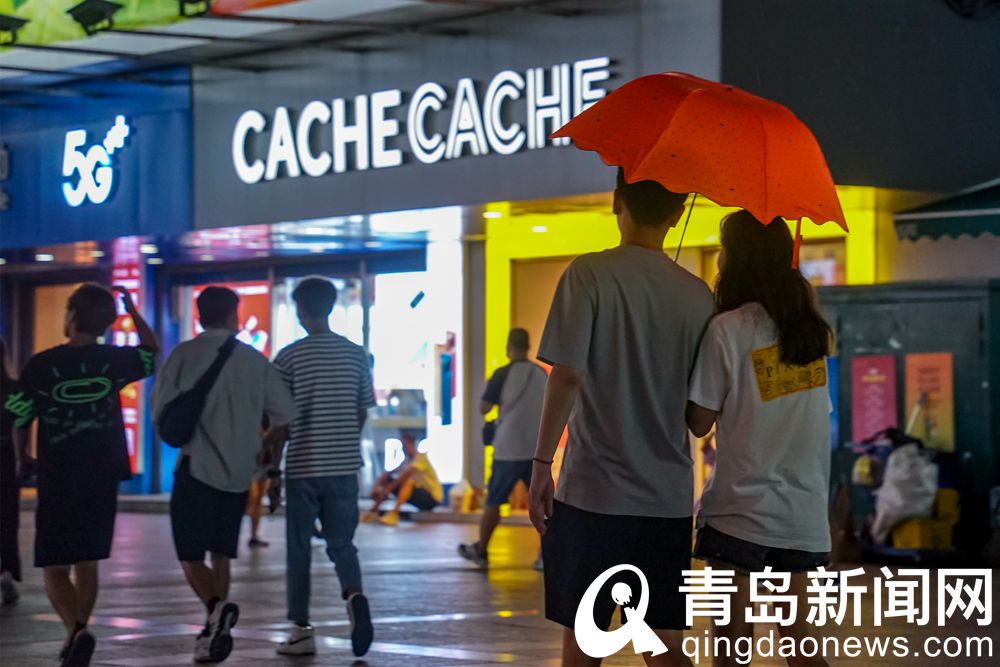 台东|雨夜的青岛台东步行街 夜生活悠闲惬意浪漫